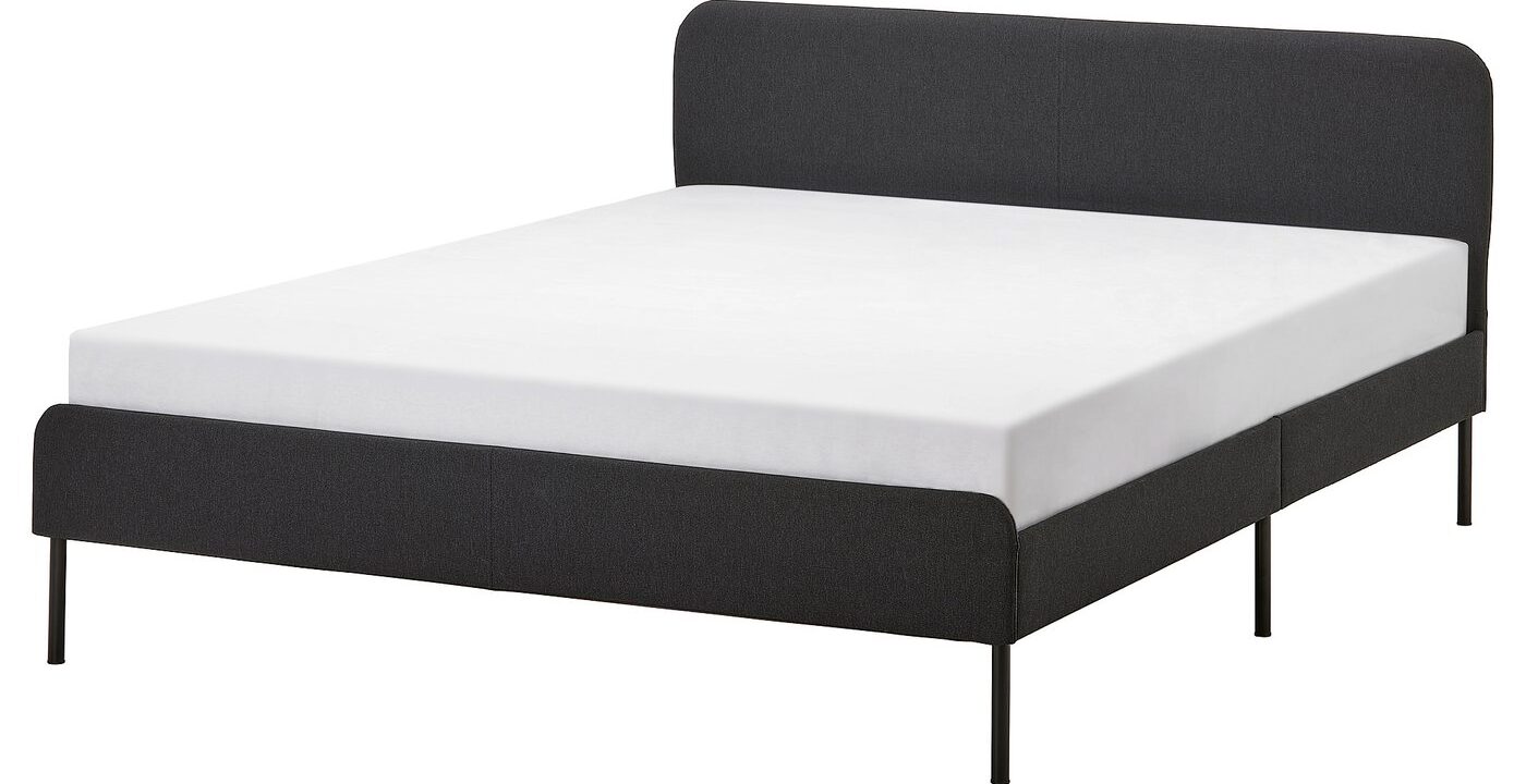 IKEA SLATTUM