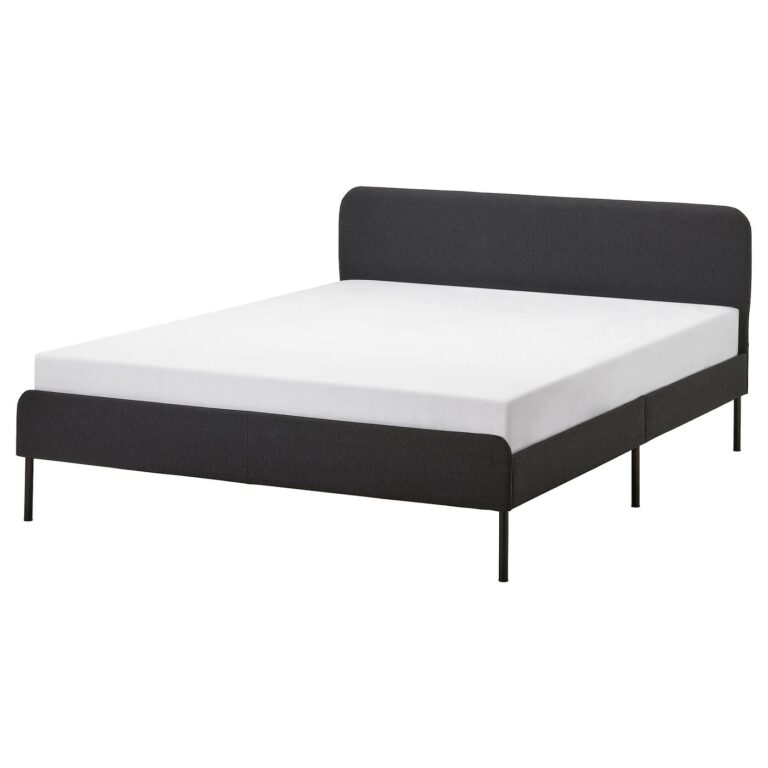 IKEA SLATTUM