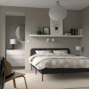 IKEA SLATTUM